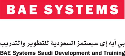bae systems careers saudi